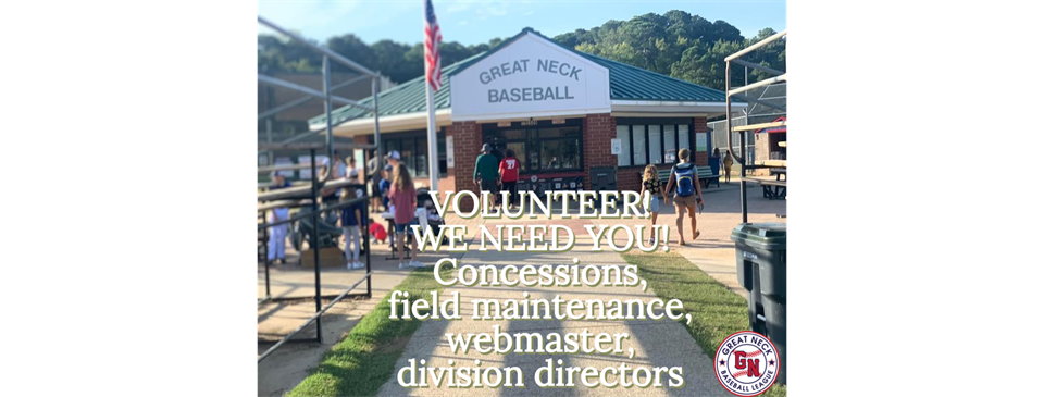 Please volunteer!