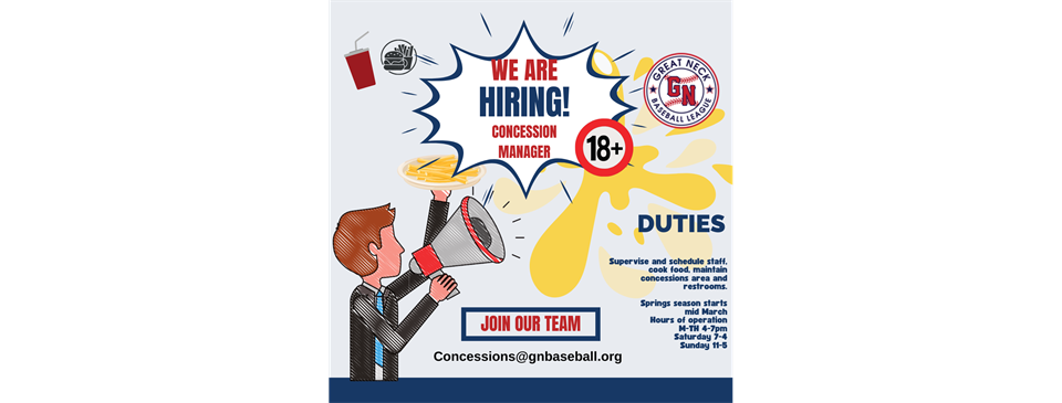We are hiring in concessions!